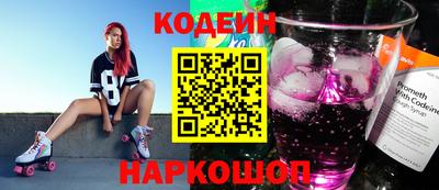 ALPHA PVP Краснодар