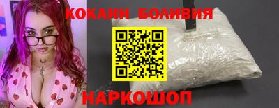 ALPHA PVP Краснодар