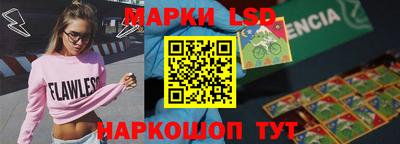 ALPHA PVP Краснодар
