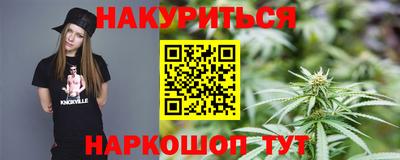 ALPHA PVP Краснодар