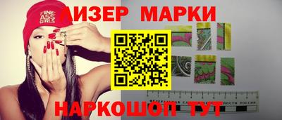 ALPHA PVP Краснодар