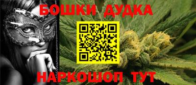 ALPHA PVP Краснодар