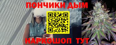 ALPHA PVP Краснодар