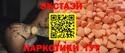 ALPHA PVP Краснодар