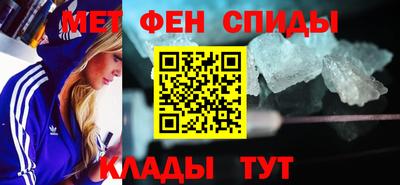 каннабис Краснокаменск