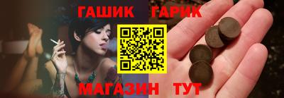 ALPHA PVP Краснодар