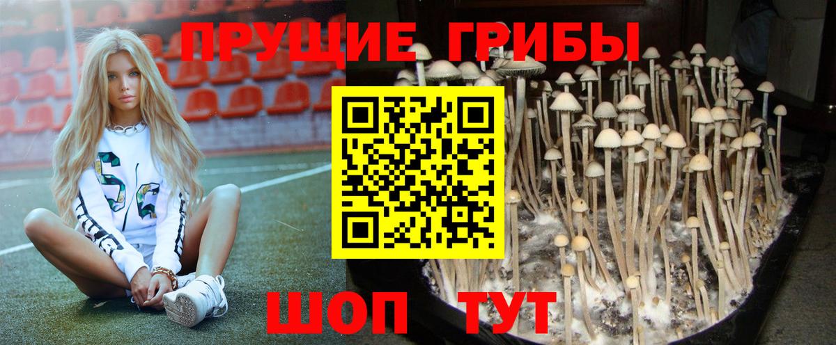 Кокаин Кемерово